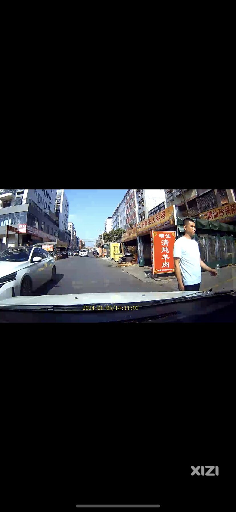 年底骗子多，西友请注意！