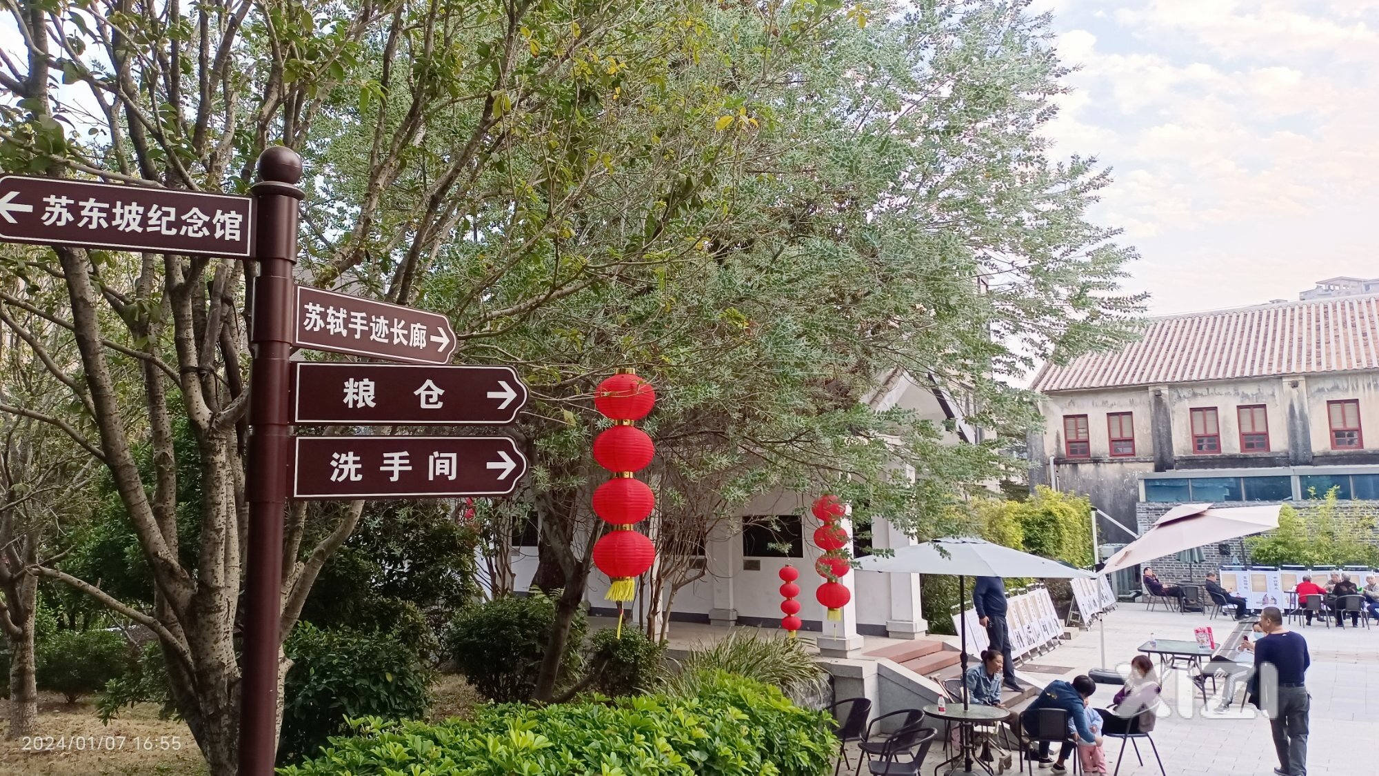东坡祠纪念馆景区有家日料店？建议开东坡美食馆！