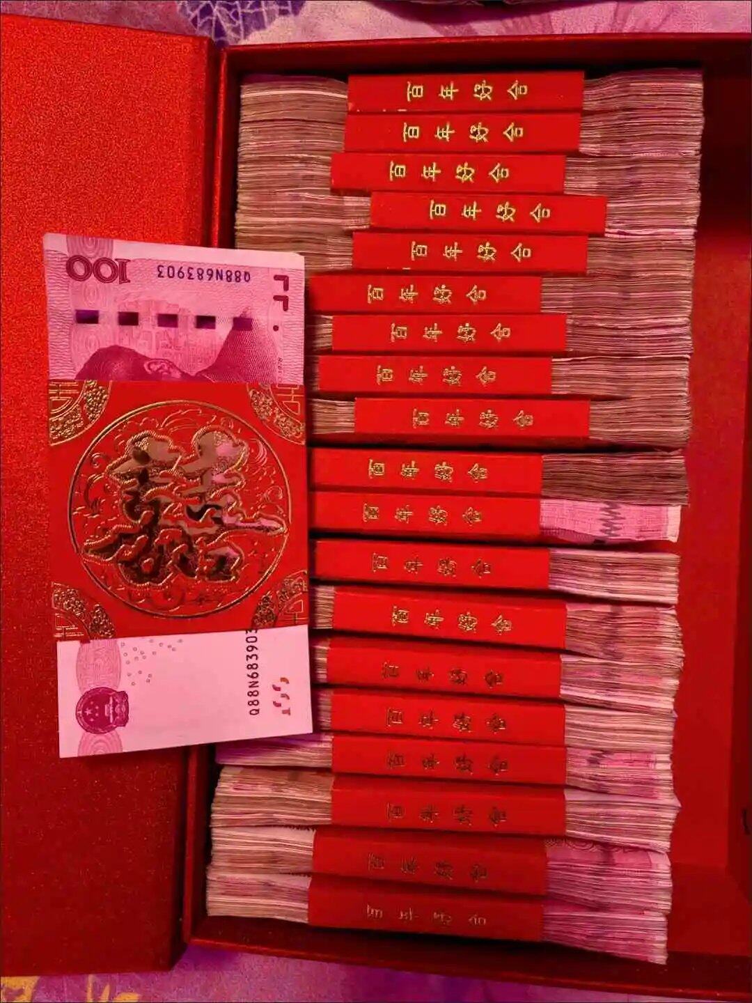今年就算穷到头了，明