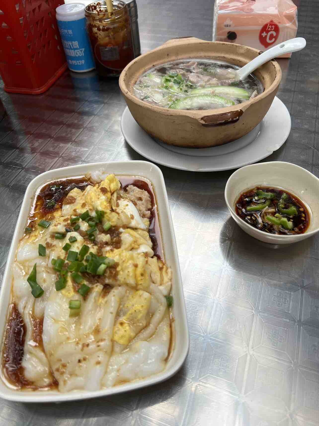 早餐