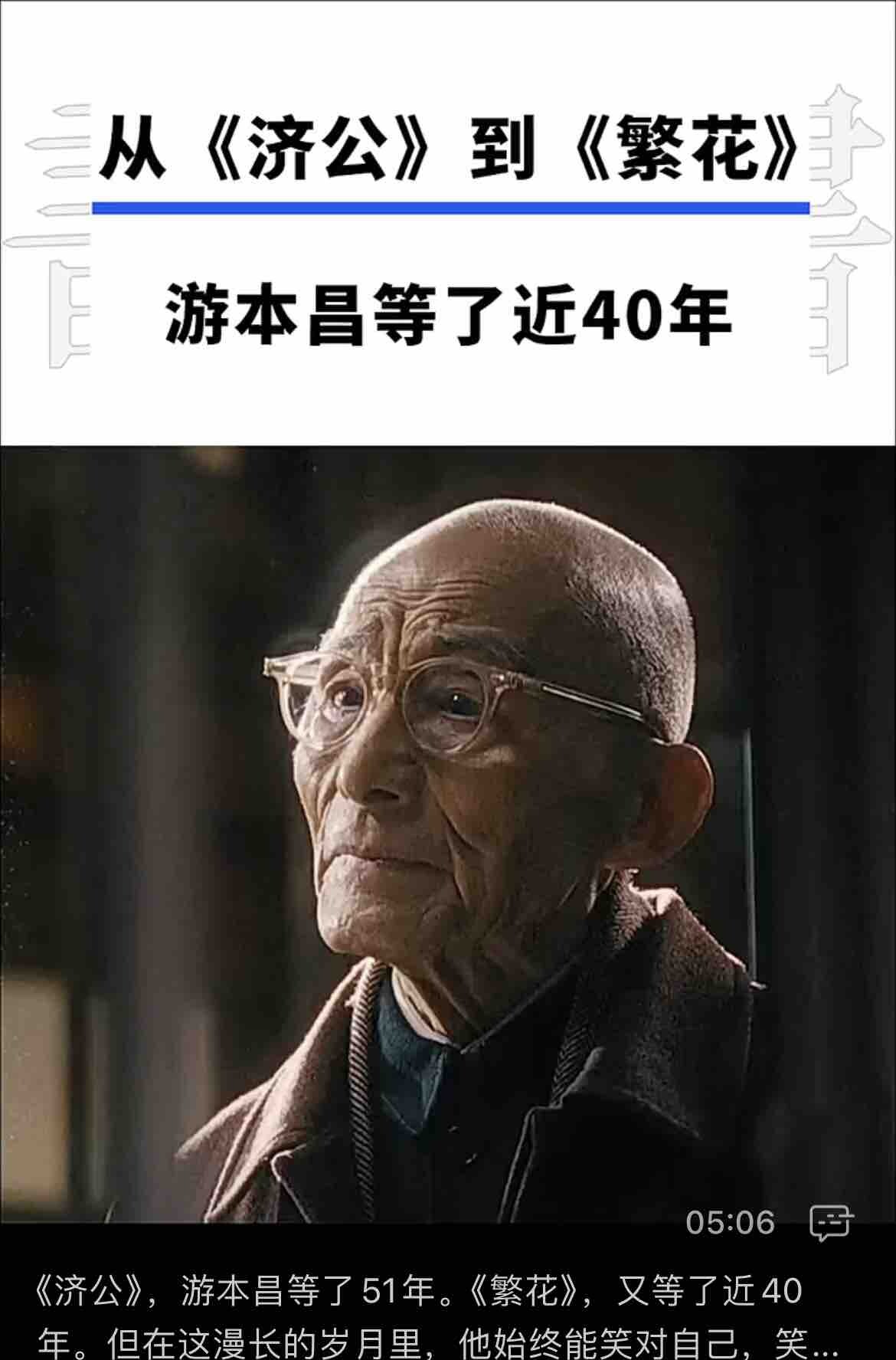 繁花里，你最喜欢哪个角色，为什么