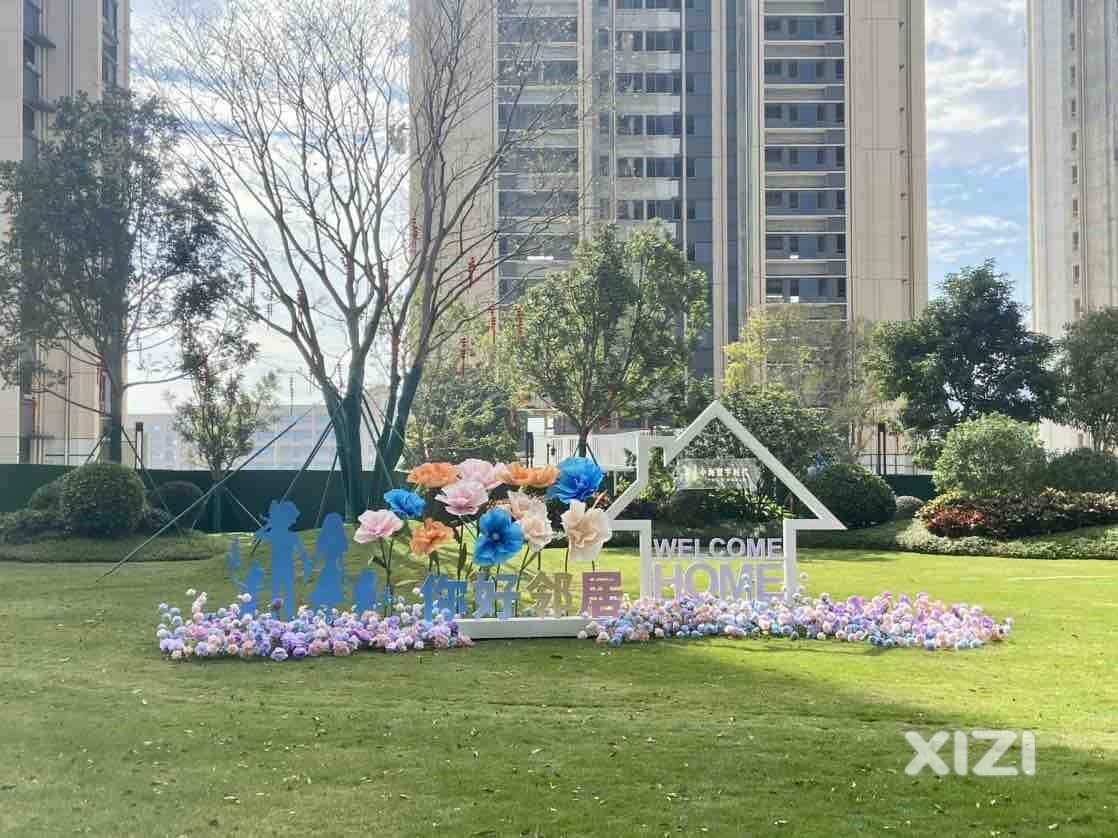 咱讲的就是诚信