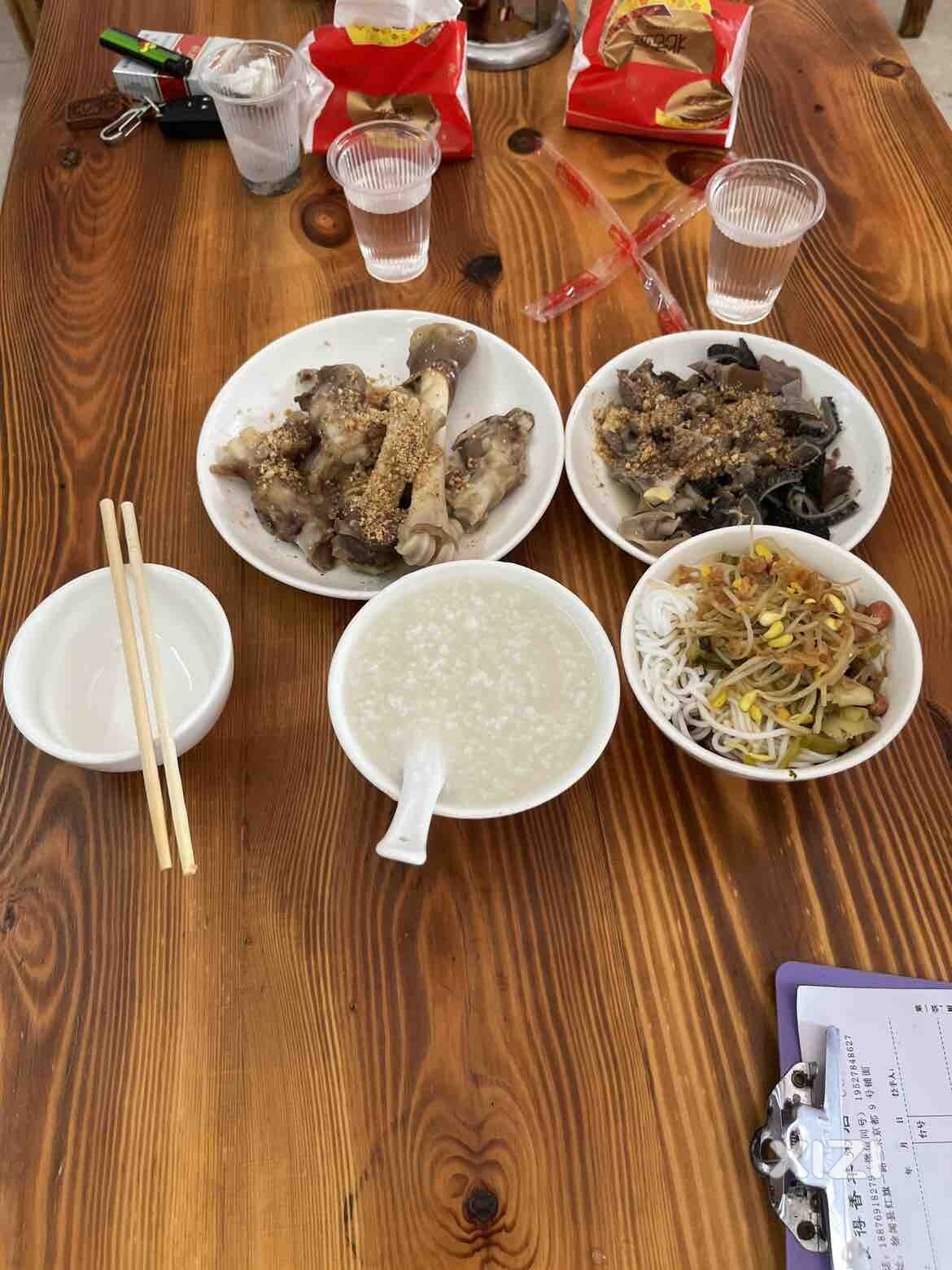 半马白跑了