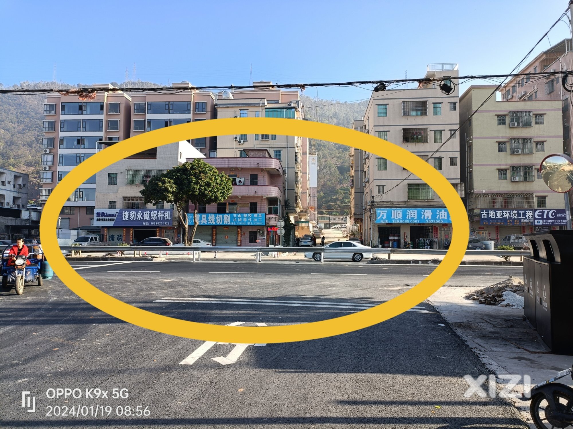 拦路口为何？？？村民怎出行