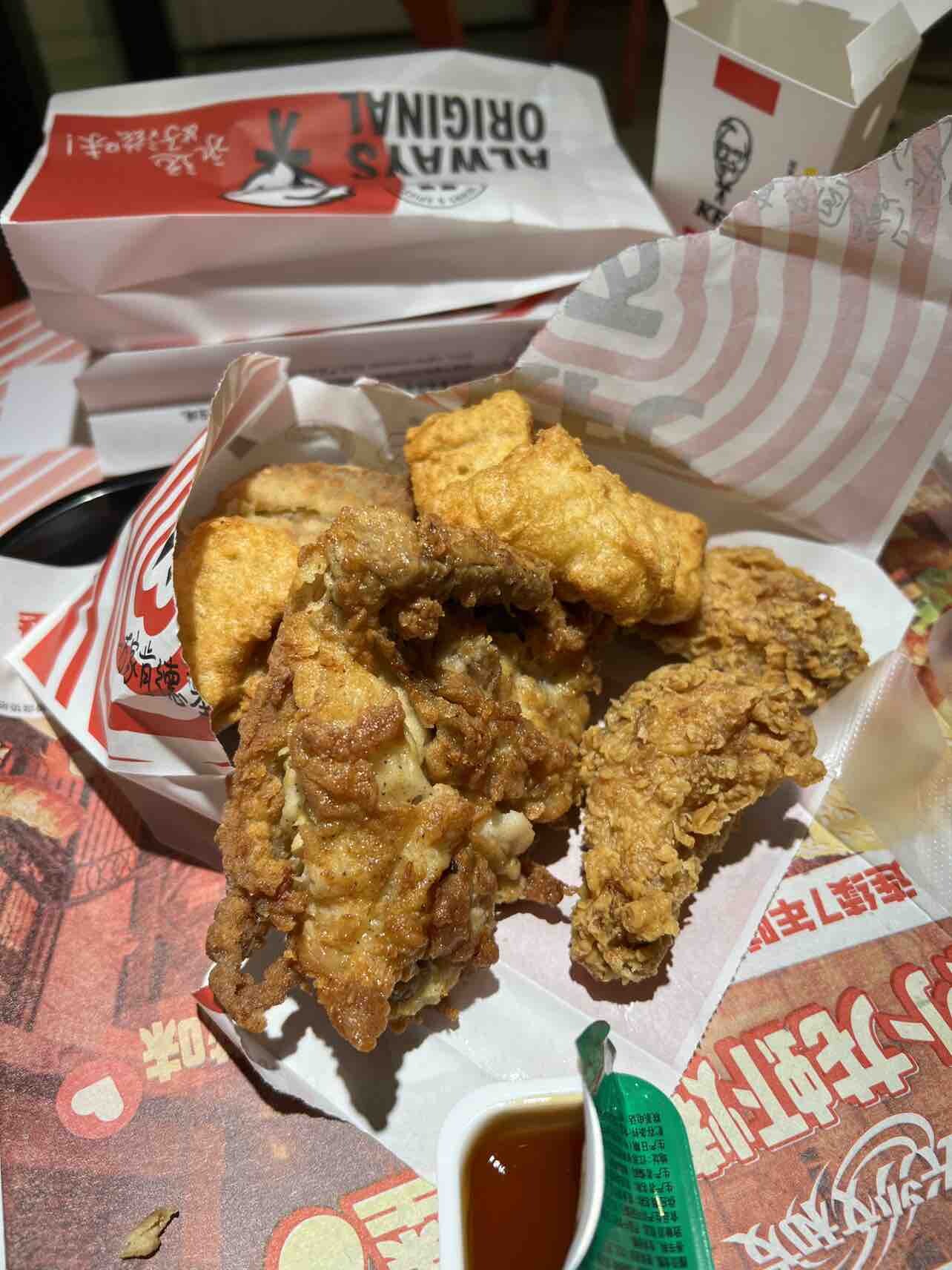 快乐周五