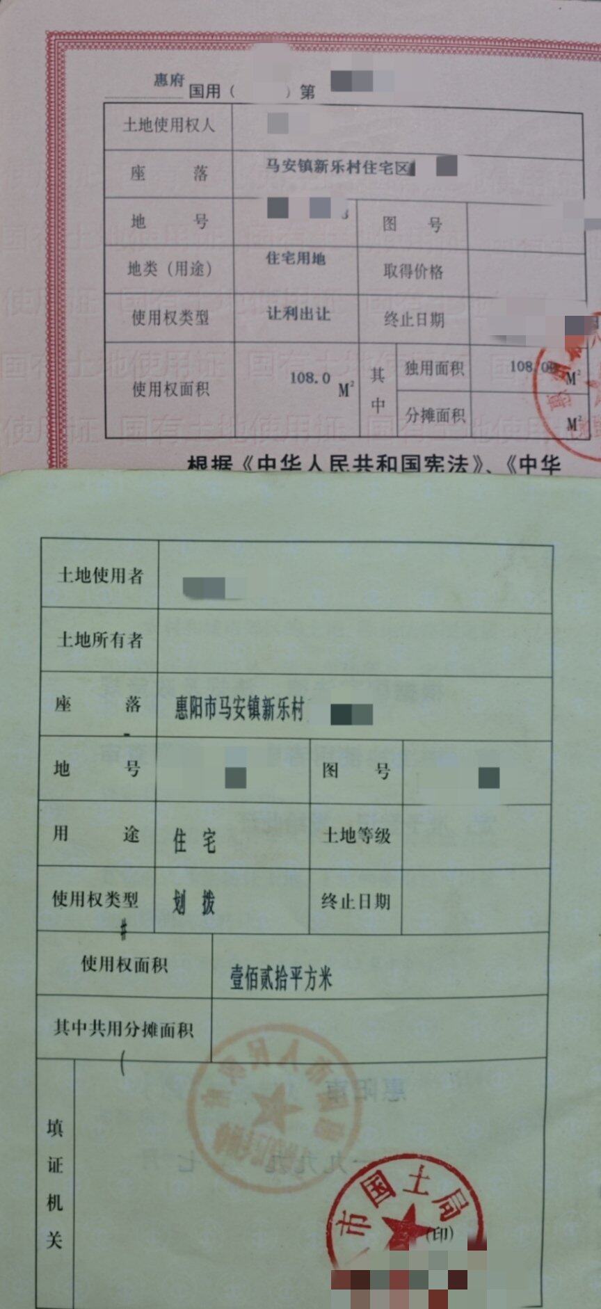 一位普通男人渴望想跟普通女人结婚征婚