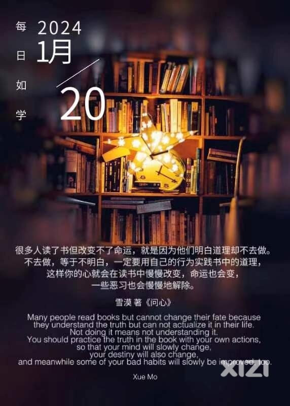 雪语1515