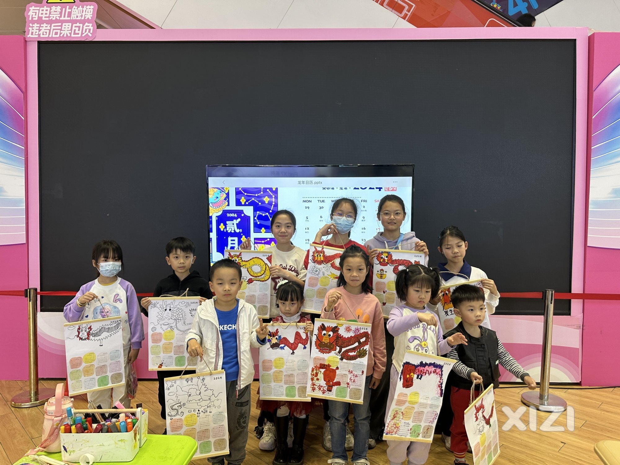 手绘2024年历，让孩子的创意点亮新的一年