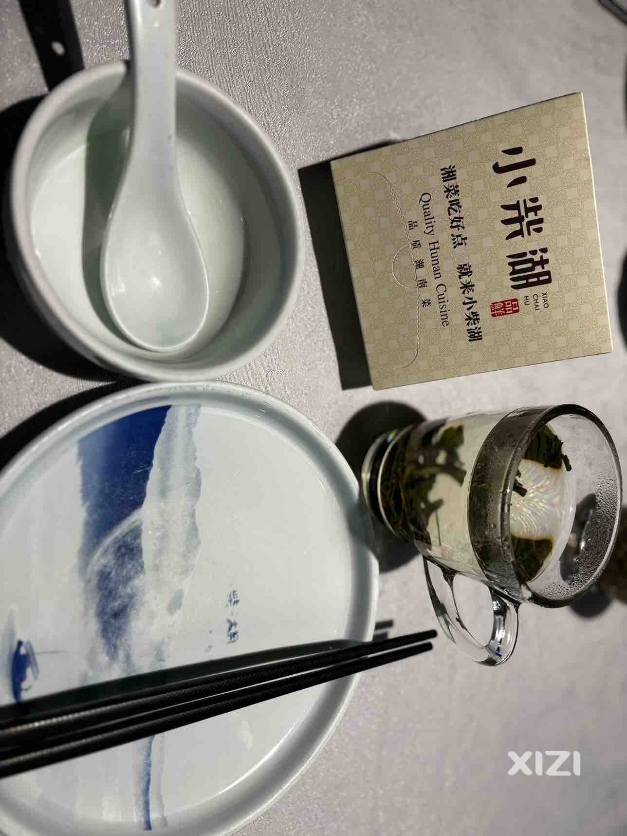 第一次吃小柴胡