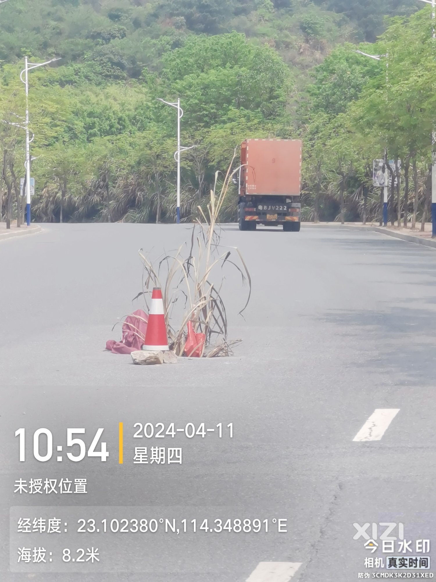 被遗忘的角落