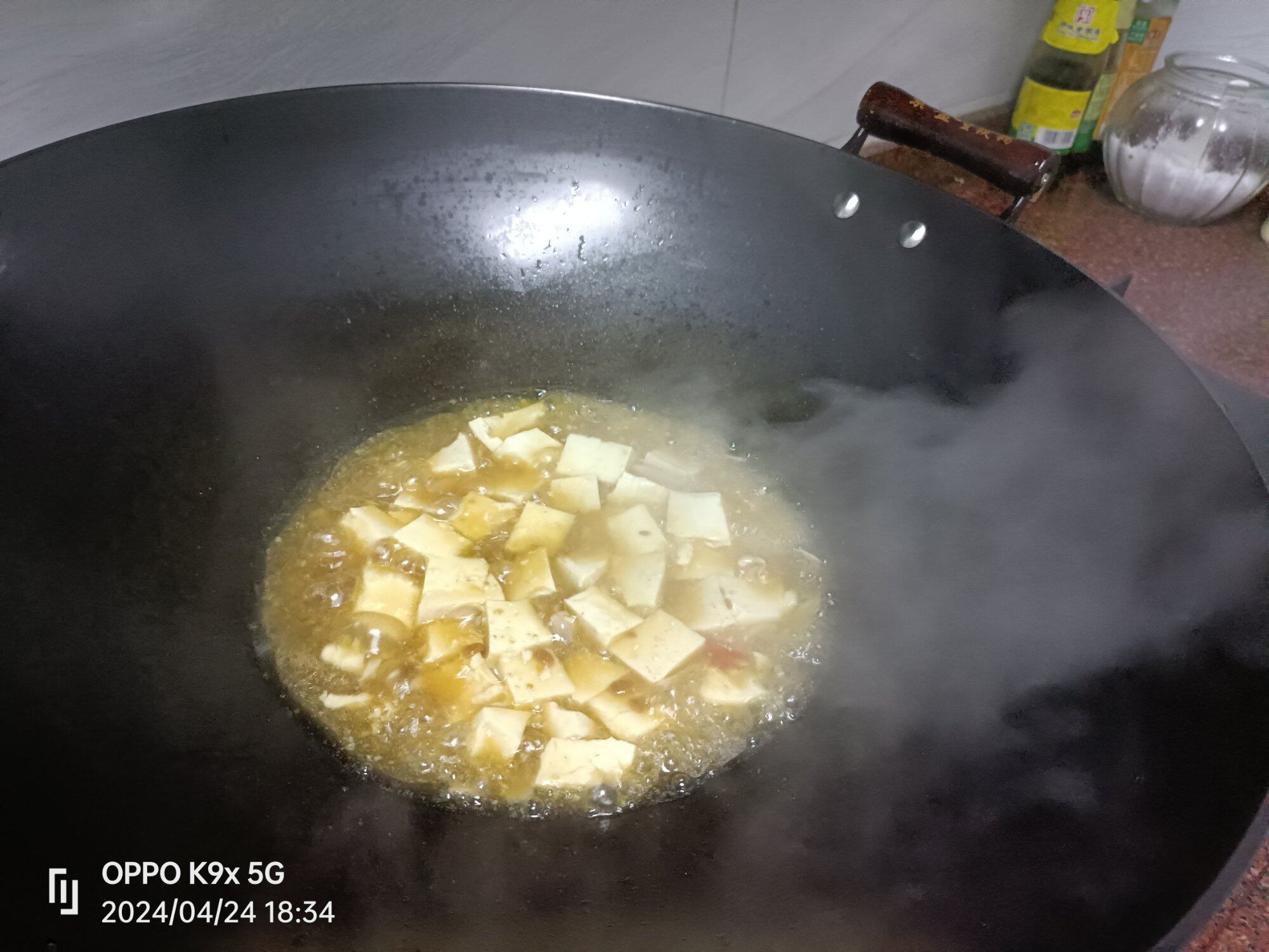 斋豆腐