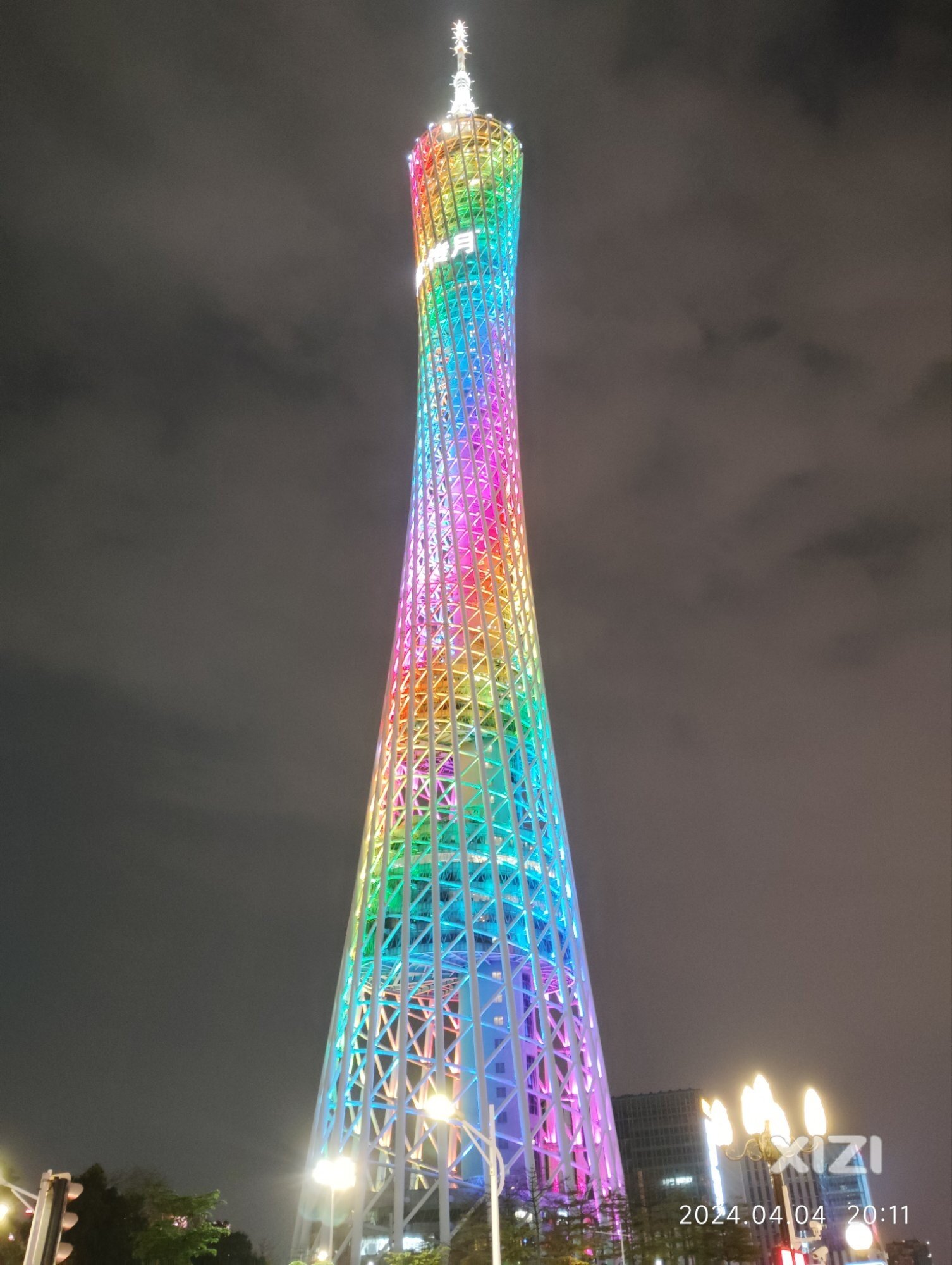 广州塔