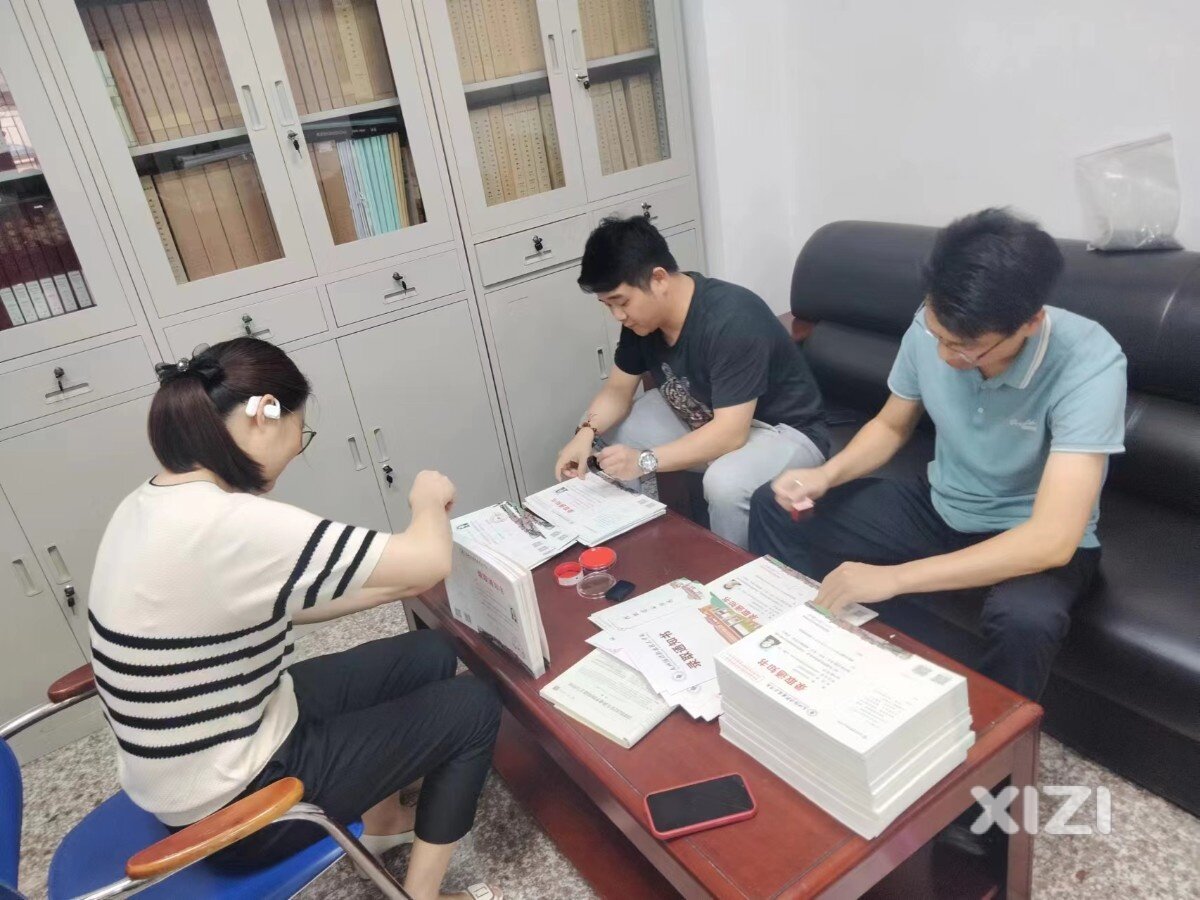惠经春季高考录取通知书发出