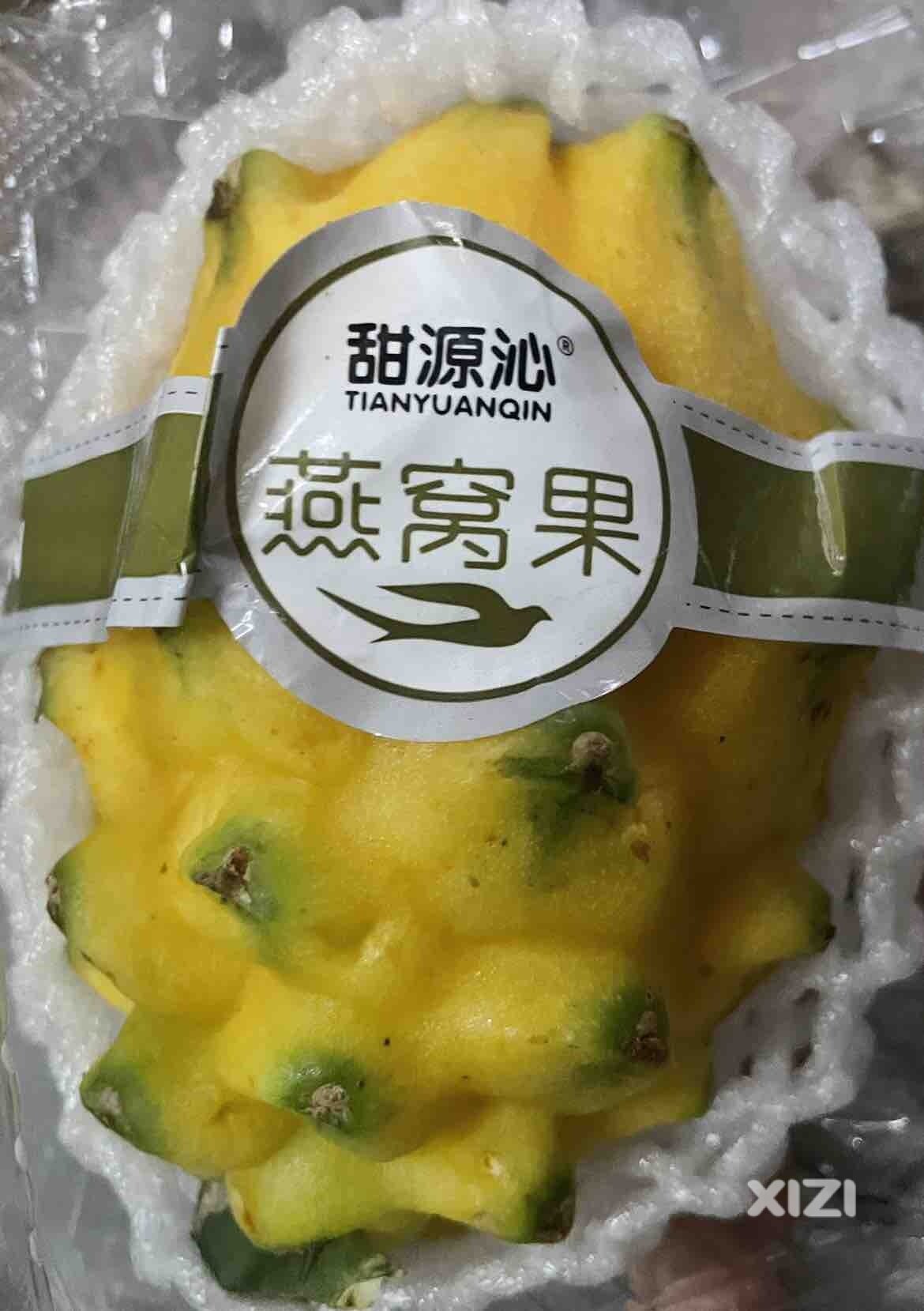 假期综合症