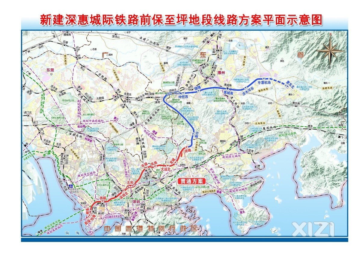 深惠城际其实一直有个备选方案