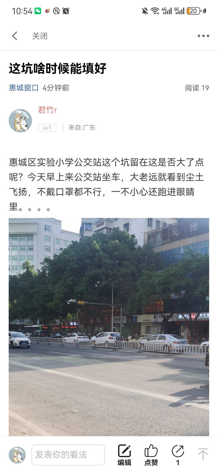 这是被处理了还是审核中。。。