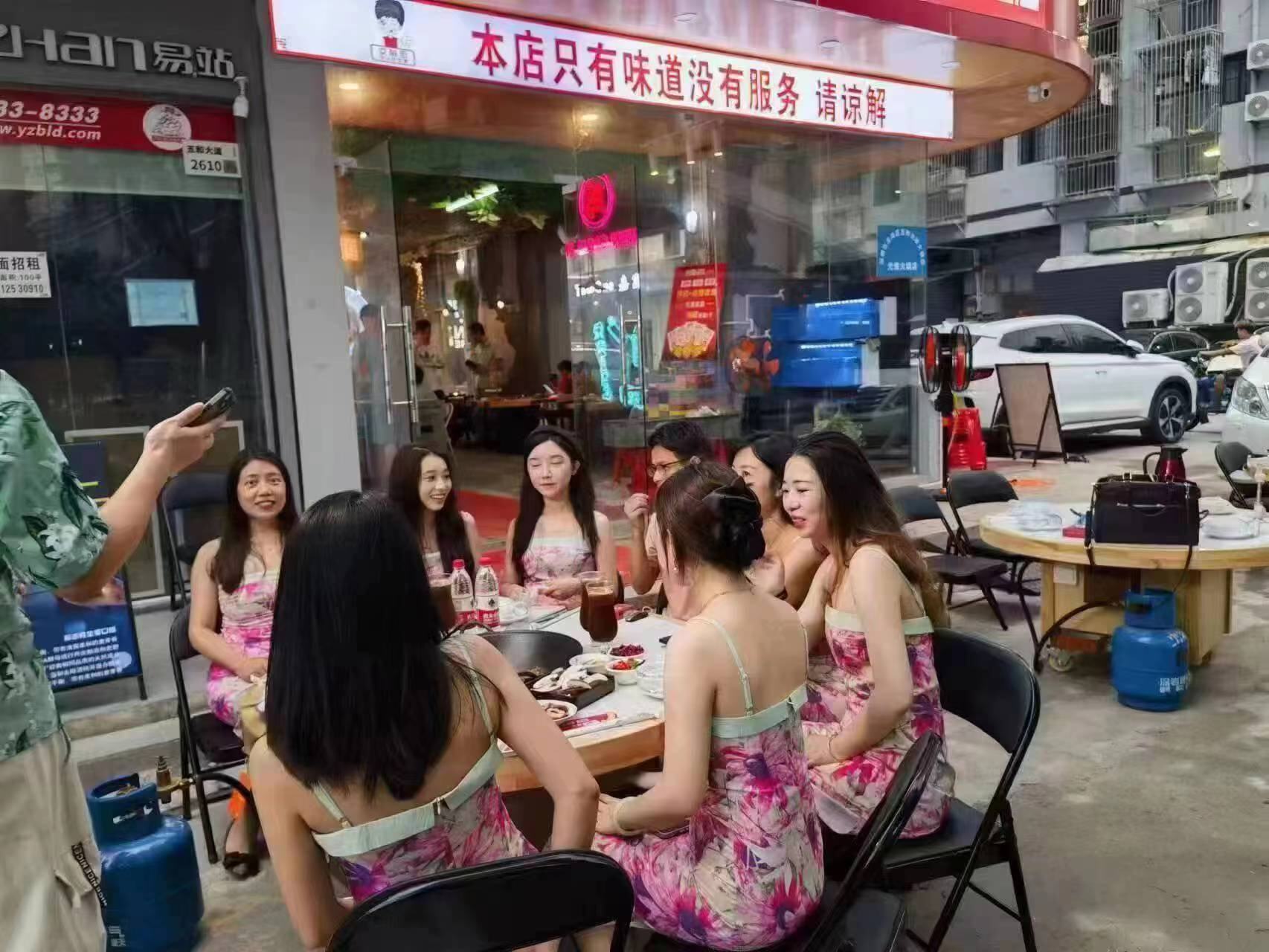 怎么一样的裙？