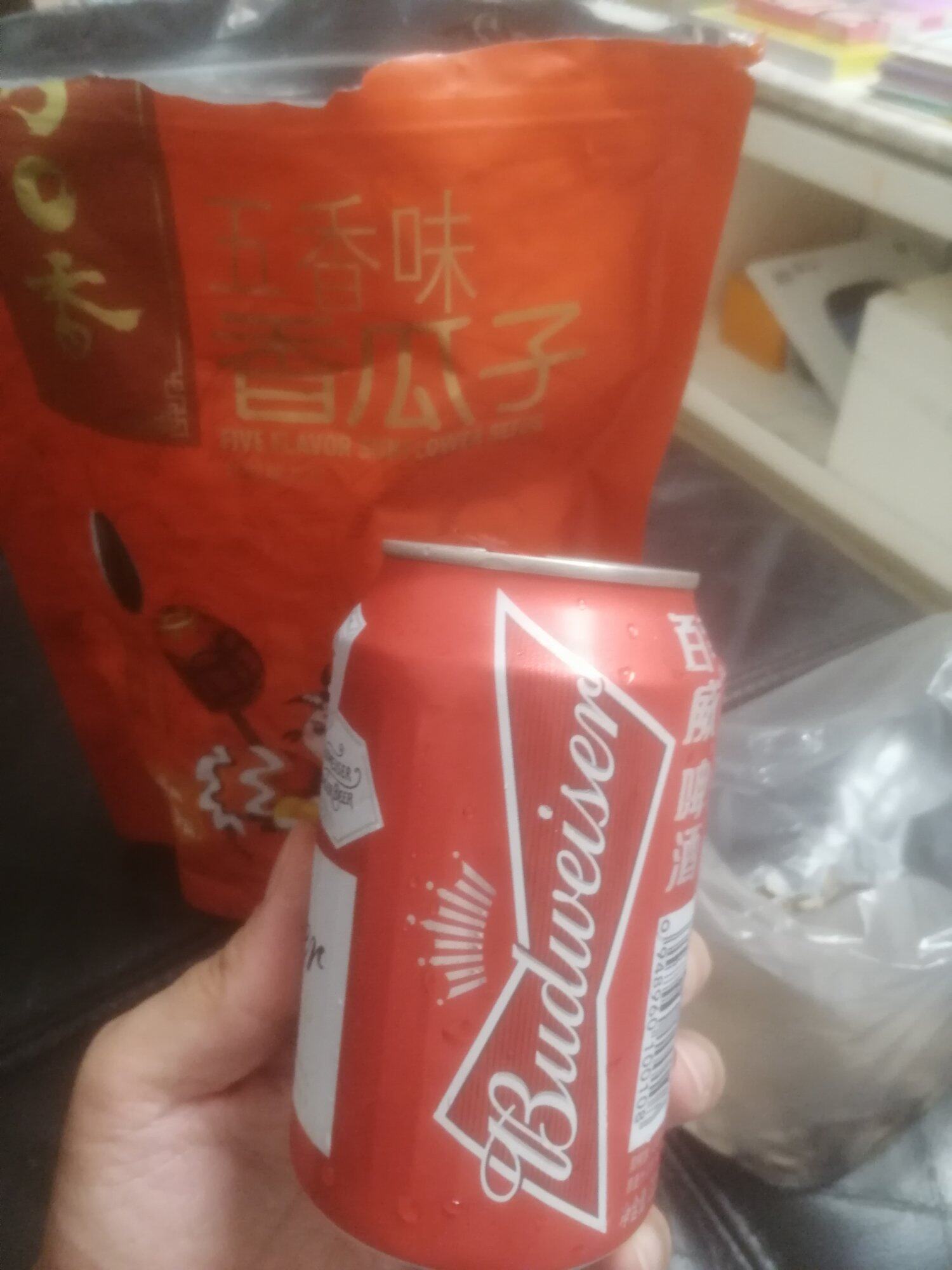 最后一支啤酒