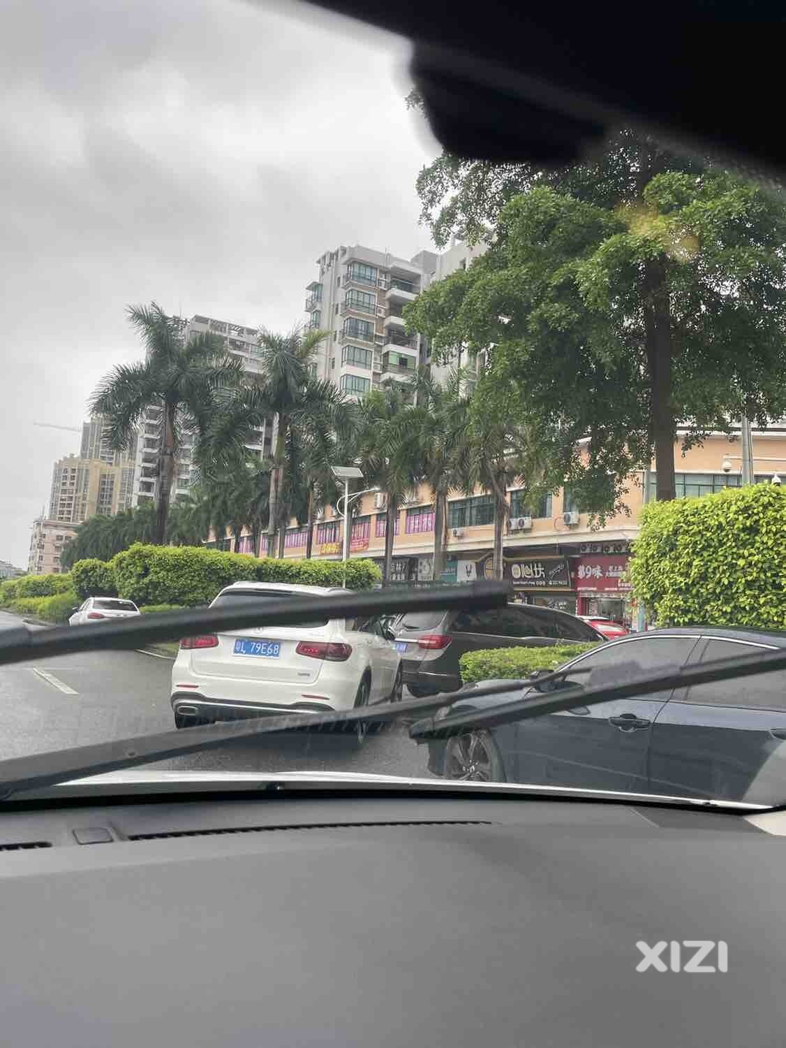违停