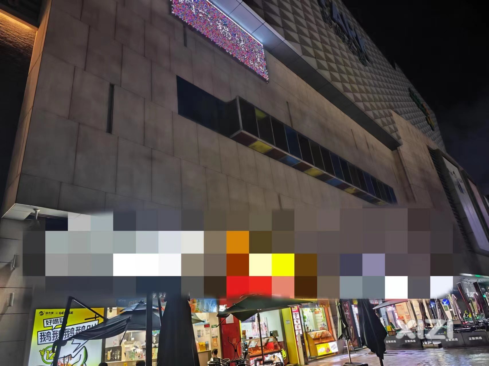 转让，可整转可空档转，地址：仲恺时尚公园附近，有想要可以联系我。