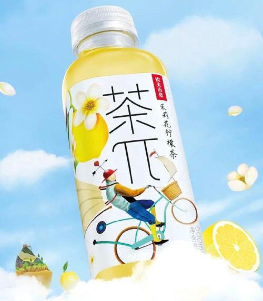 自制茉香奶绿，茶兀+旺子牛奶=茉香奶绿。