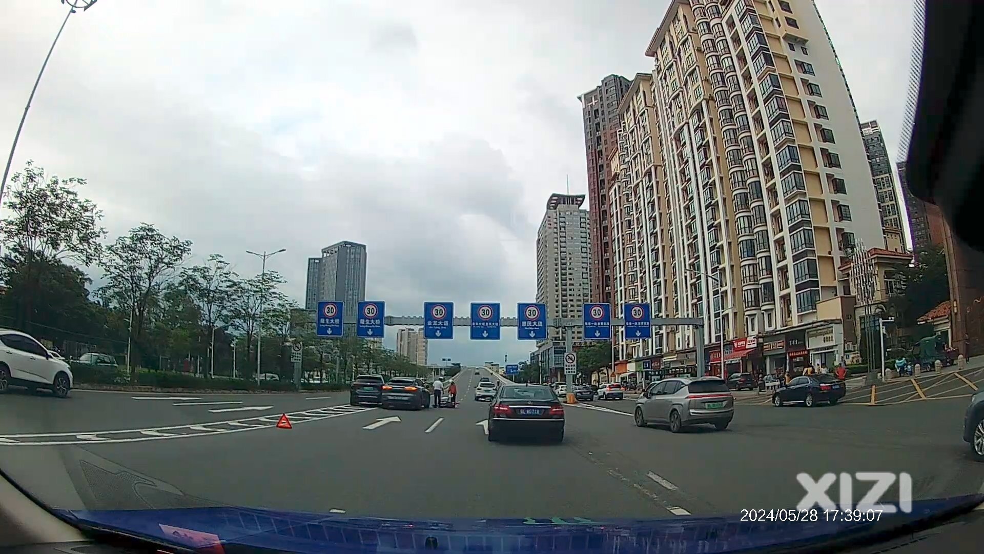 责任怎么判