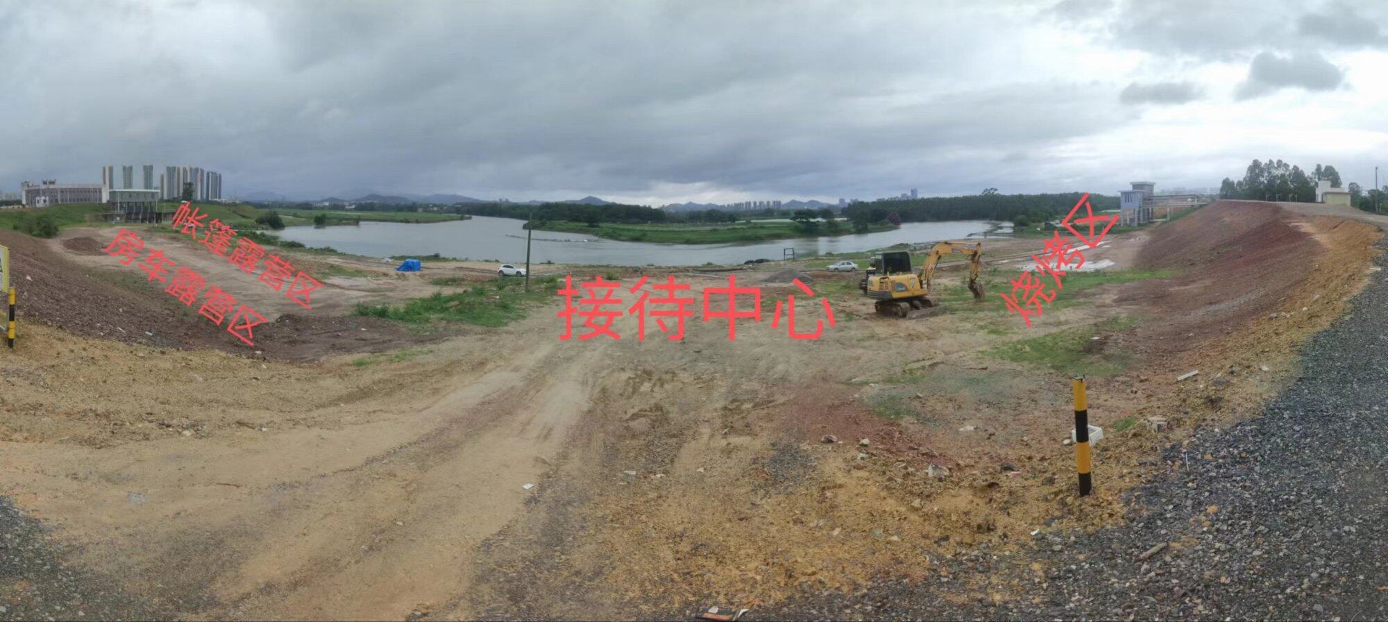 位于水贝村顶领，紫溪半岛对面，面积约2.6万平的露营，公园招商啦