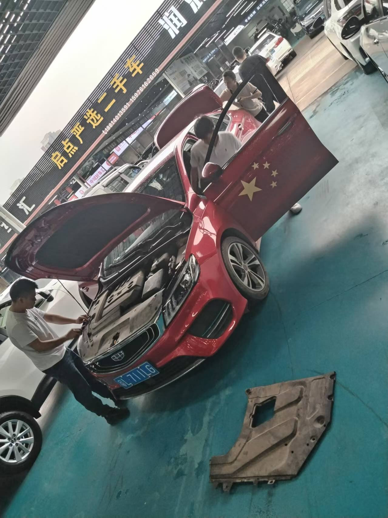 三年陪伴，留念下卖4万5，开4台国产车都不保值，换台电车开可以兼职