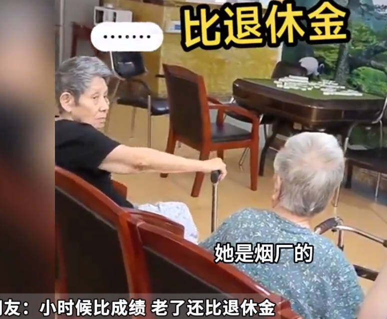 装逼，没装过，尴尬了