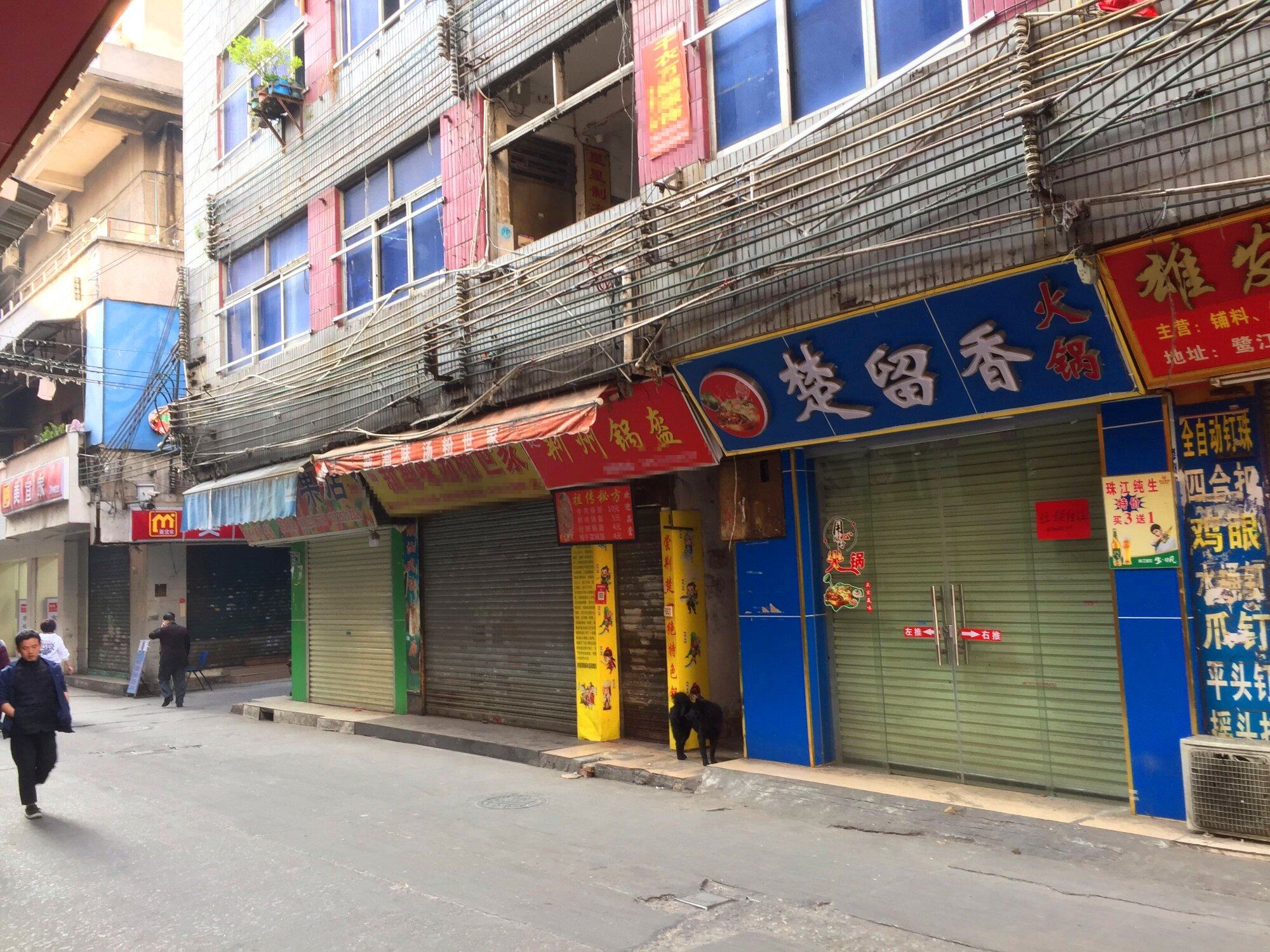 整个商场没什么人，人都去那了？