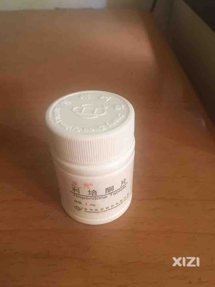 药包装
