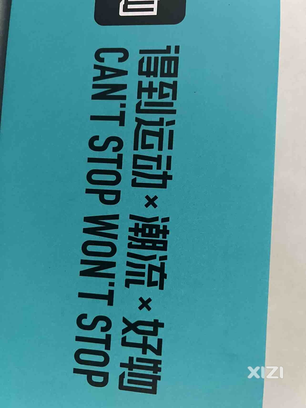 买对鞋去打波波[花痴][花痴]