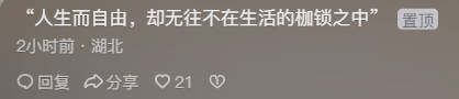 肚子饿的时候，会这样想