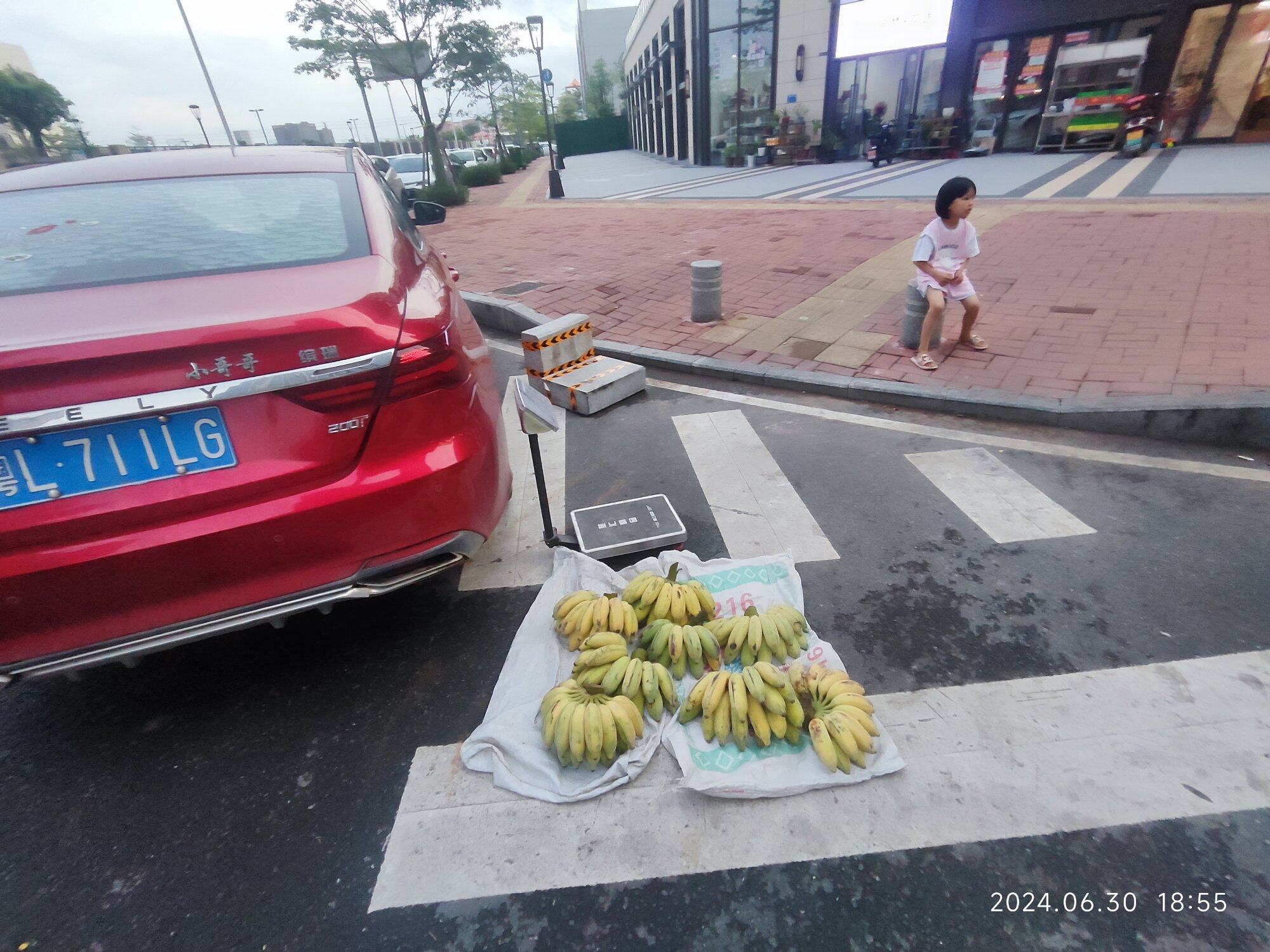 一下子卖完了，卖3元一斤，会不会太便宜了