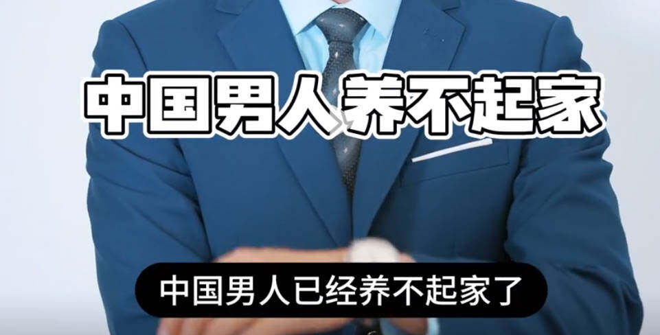 活着已经很费劲了