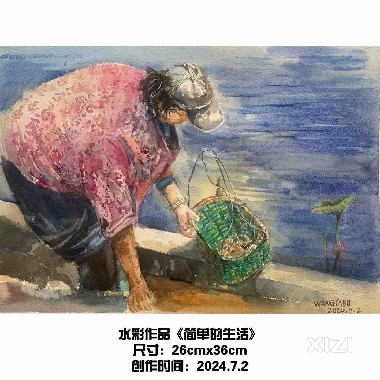 其实生活就很简单，只