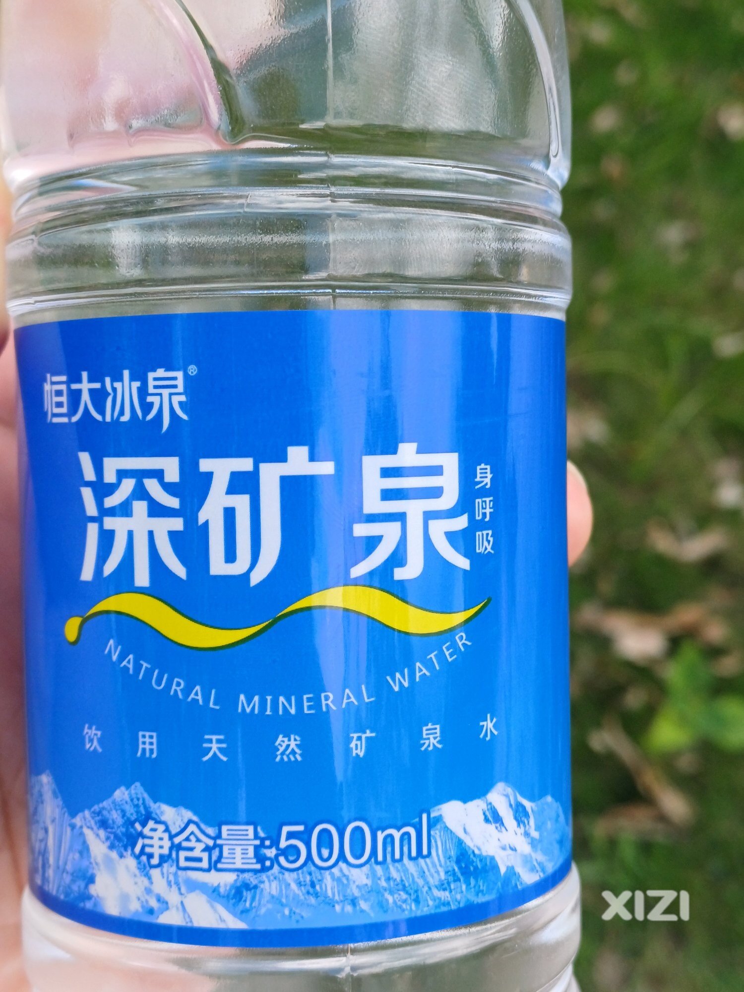 当年恒大最火的时候，