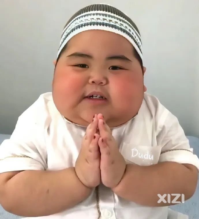 有人知道谭三娘自助牛
