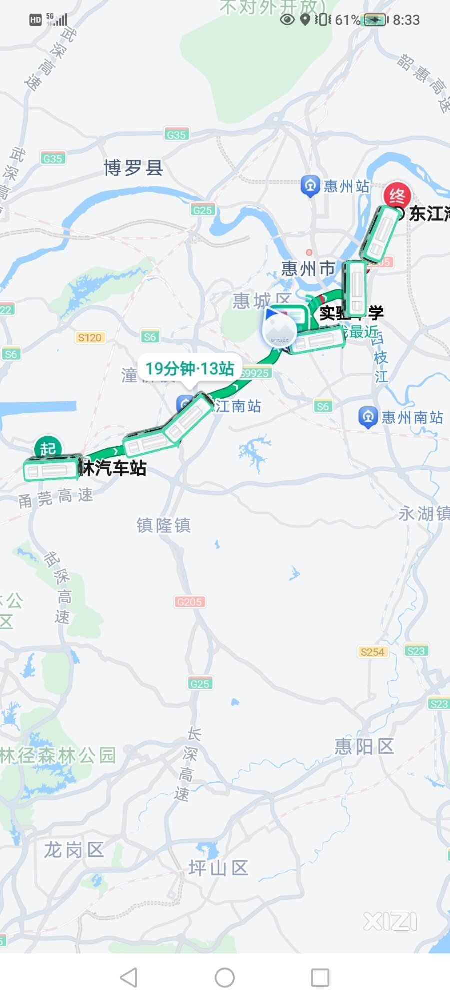今日205大发慈悲，等车不超过半小时了