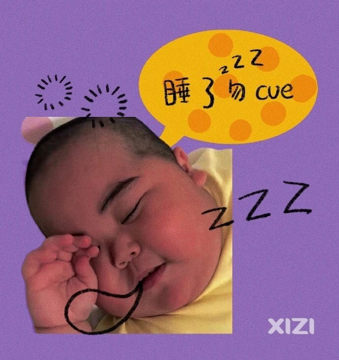 夕阳如画
