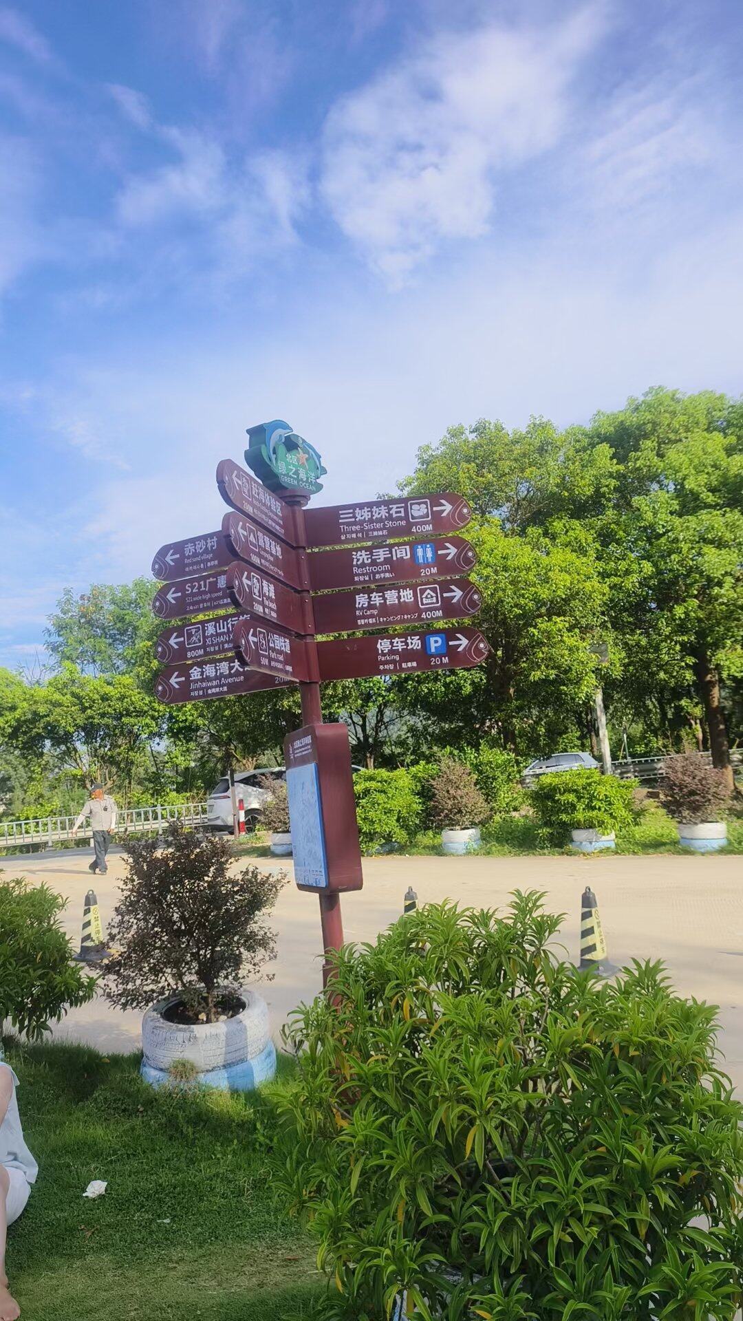 挺不错的
