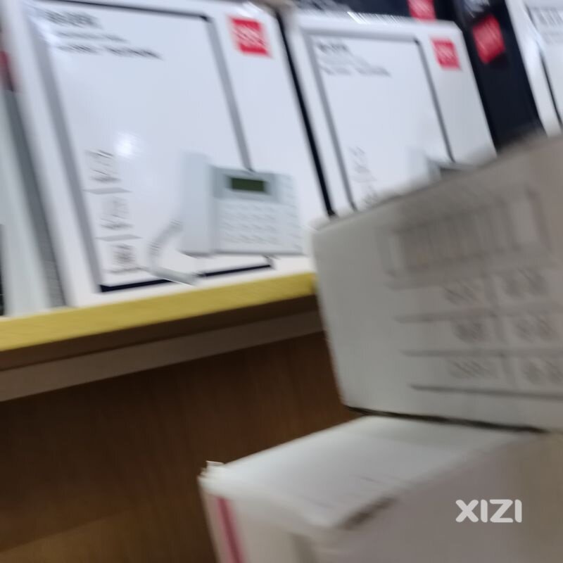 你家还有固话，文具店很明显的店大欺客
