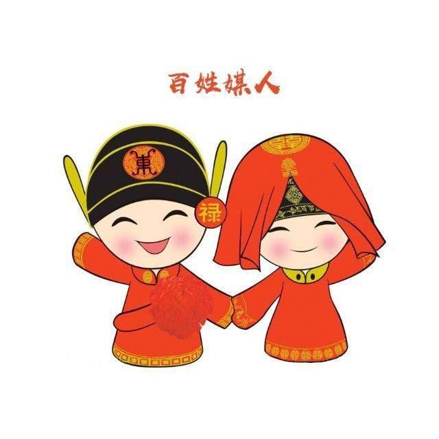 十个媒人九个谎，无谎不成媒。
