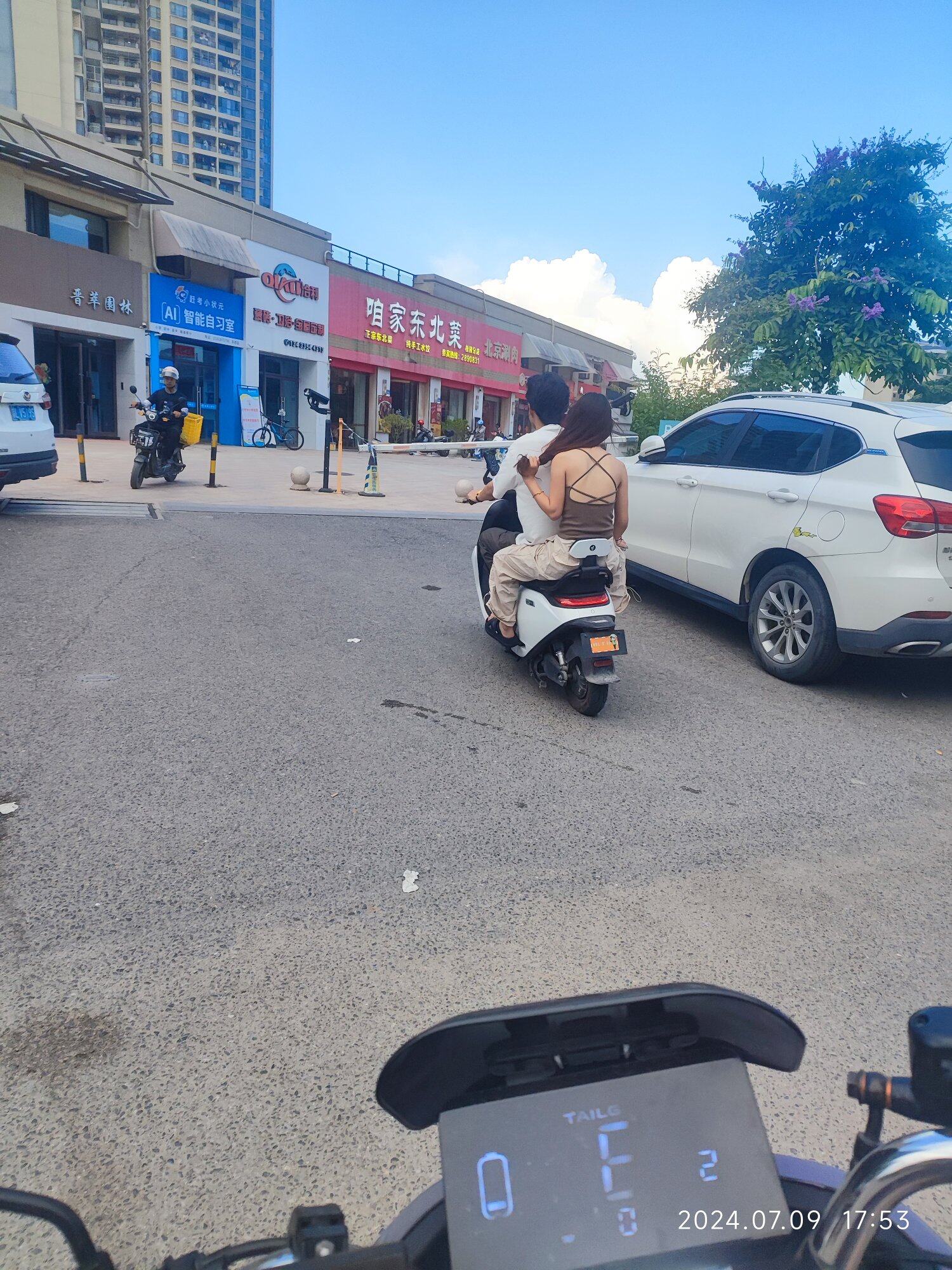 我想有个女朋友