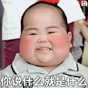 看看落后的广东，没有比较真是没有伤害！