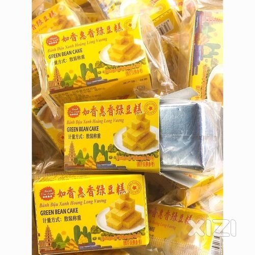 我想问下绿豆糕在惠州哪里有卖？