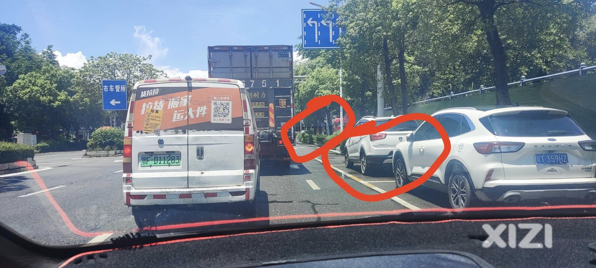 停车格不合理