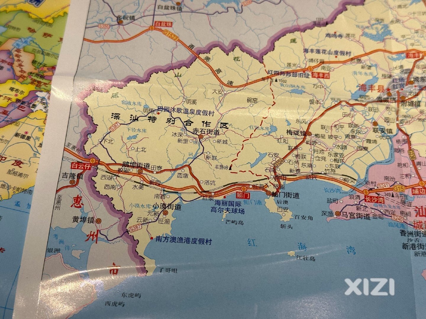 上面的人和省会弥补发展平衡模式，广东珠江长三角粤东沿海腹地