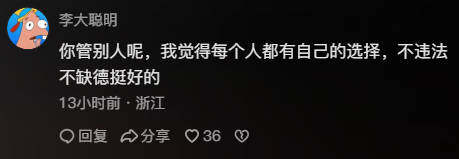 没有要求才是最可怕的