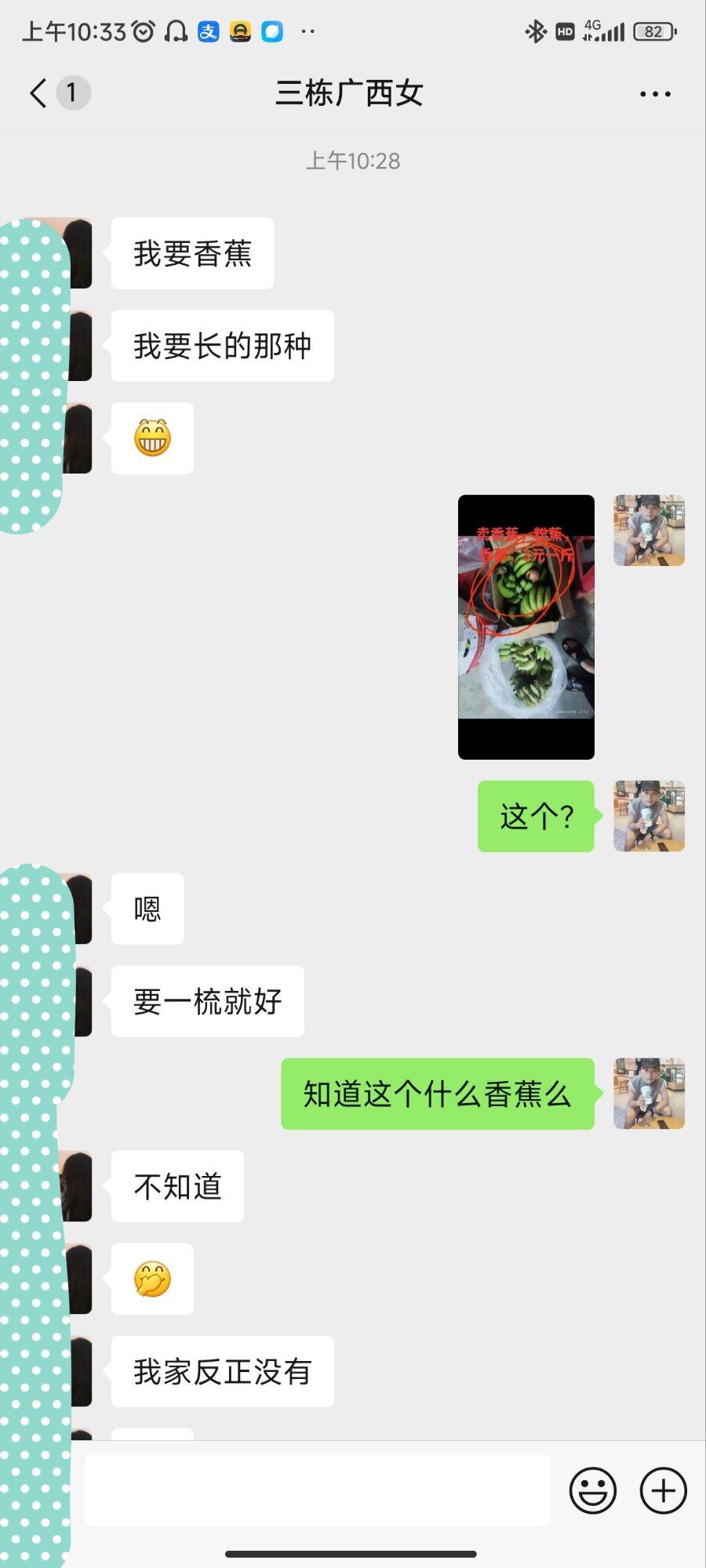 还没开始卖，都送不少给人家了